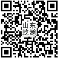 常州市啟杰信息科技有限公司